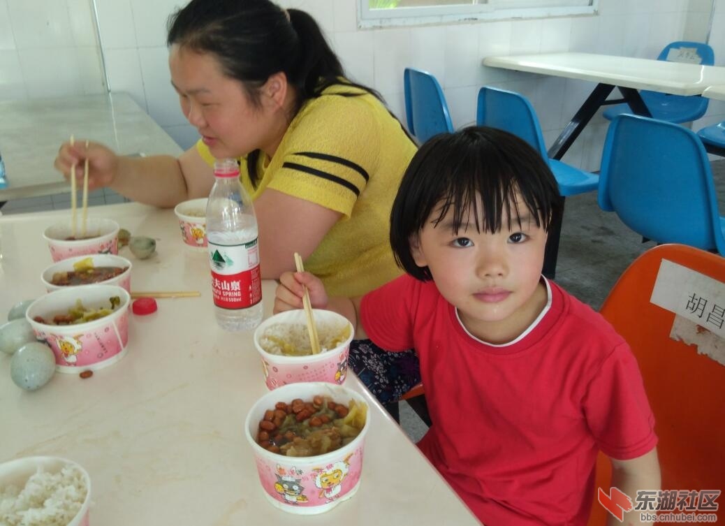 QQ截图20160708083048.jpg