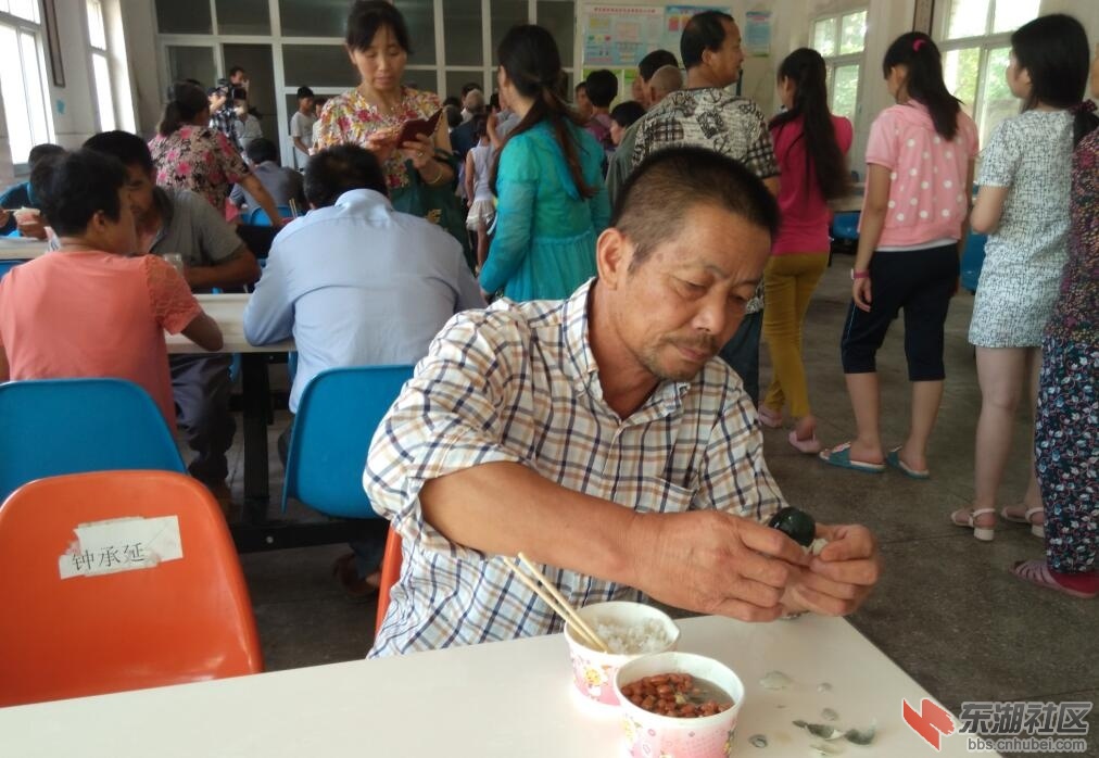 QQ截图20160708083113.jpg