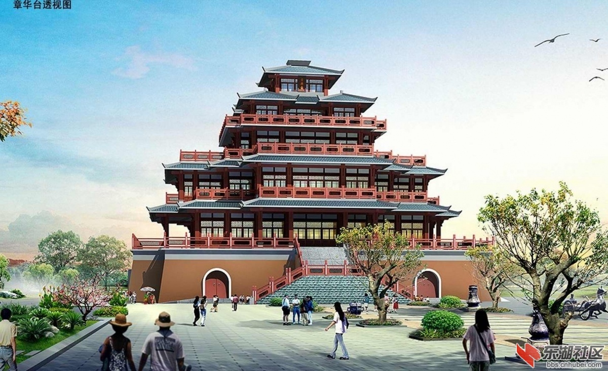 楚章华台复原图.jpg