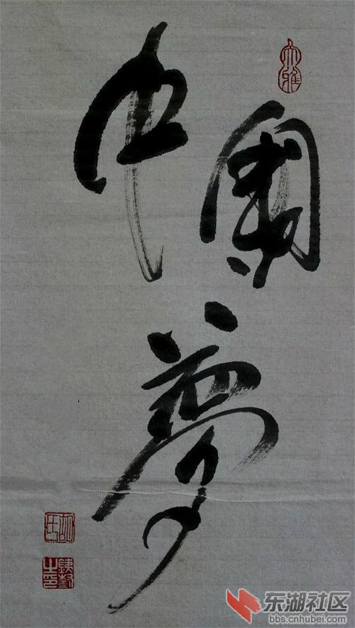 201618211540.jpg