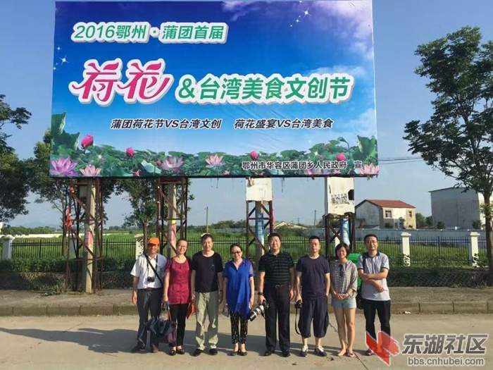qq图片20160727162727_副本.jpg