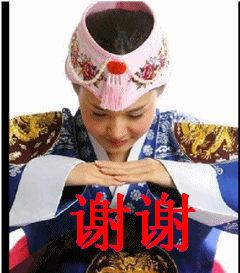 201308302039013296.gif