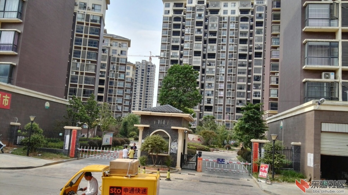 二流小区就可以秒杀黄冈两市高楼