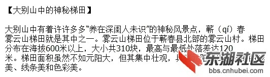 103103v6qdyymlkdq306d4.jpg