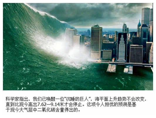 01科学家指出.jpg