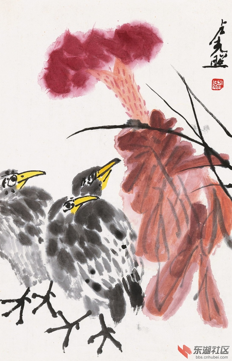 卢光照花鸟.jpg