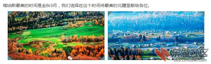 最美月.jpg