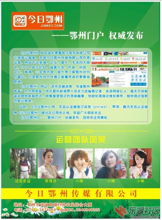 QQ图片20160829235330.jpg