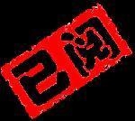 u=1673706011,104851947&amp;fm=23&amp;gp=0.jpg