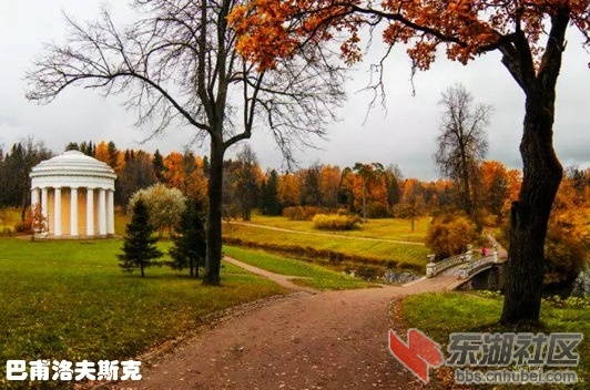 10巴甫洛夫斯克.webp_副本.jpg