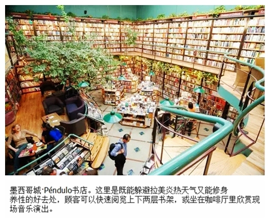 05墨西哥城.jpg