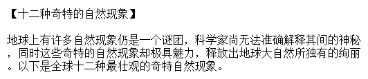 0题头.jpg
