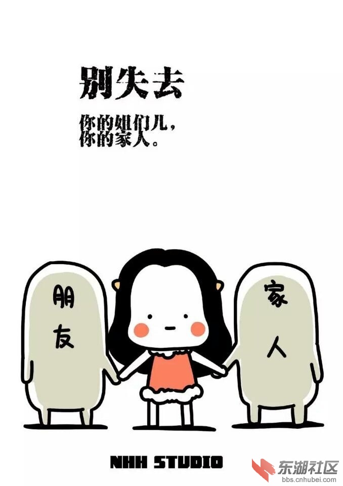 QQ图片20160912100551.jpg