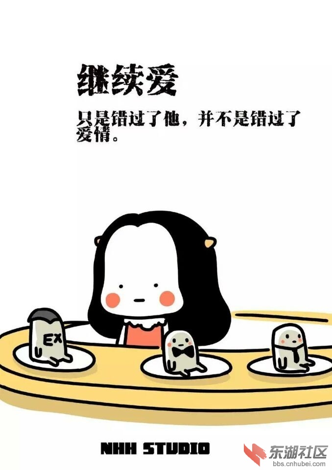 QQ图片20160912100525.jpg