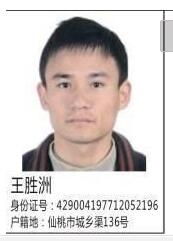 QQ图片20160912192344.jpg