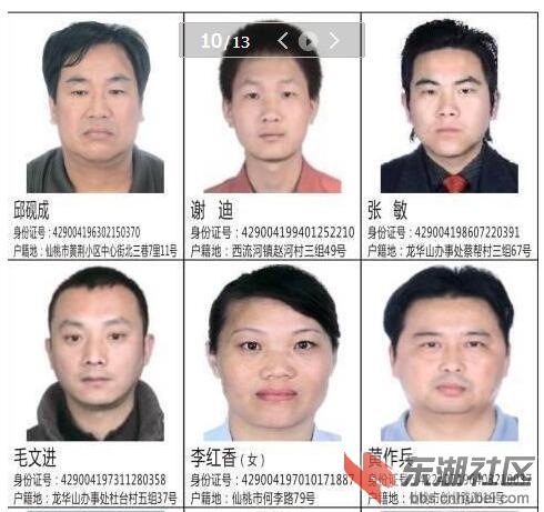QQ图片20160912192405.jpg