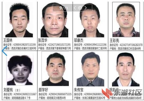 QQ图片20160912192409.jpg
