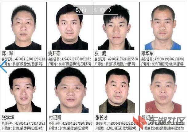 QQ图片20160912192423.jpg