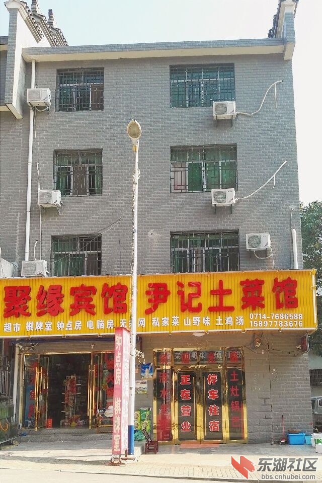 QQ图片20160920180433.jpg