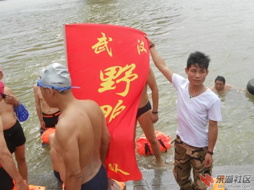 DSCN2097.jpg