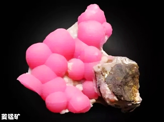 3菱锰矿_副本.jpg