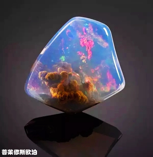 5普莱修斯欧泊.webp_副本.jpg