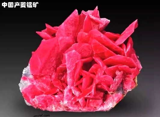 9中国产菱锰矿_副本.jpg