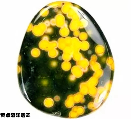 16黄点海洋碧玉.webp_副本.jpg