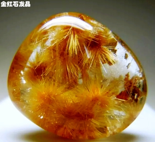 15金红石发晶_副本.jpg