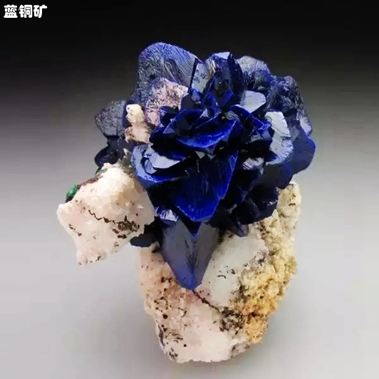 26蓝铜矿.webp_副本.jpg