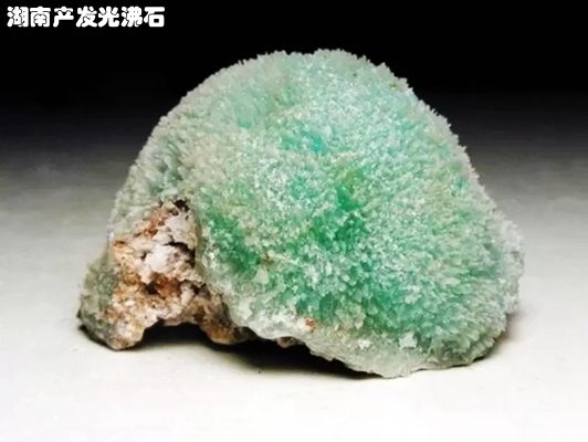 36湖南产发光沸石.webp_副本.jpg