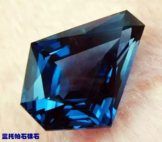 42蓝托帕石裸石.webp_副本.jpg