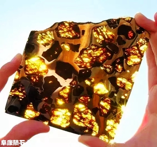 63阜康陨石.webp_副本.jpg