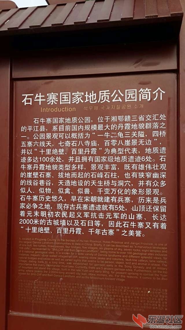 QQ图片20160927110152.jpg