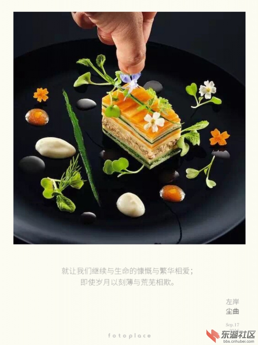 图片IMG_20160919_225326_590.jpg