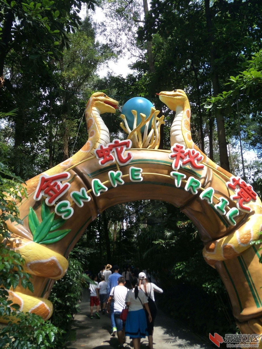 IMG20161003120155.jpg