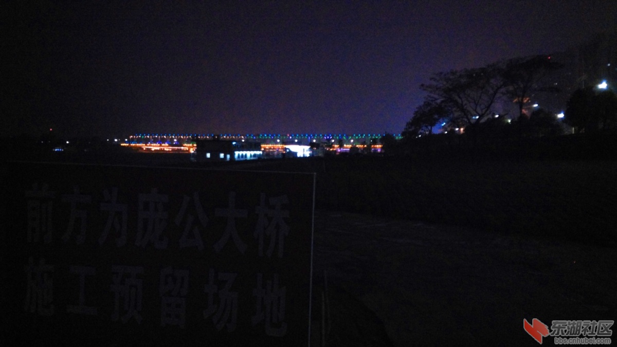 IMG_20161006_185700_副本.jpg