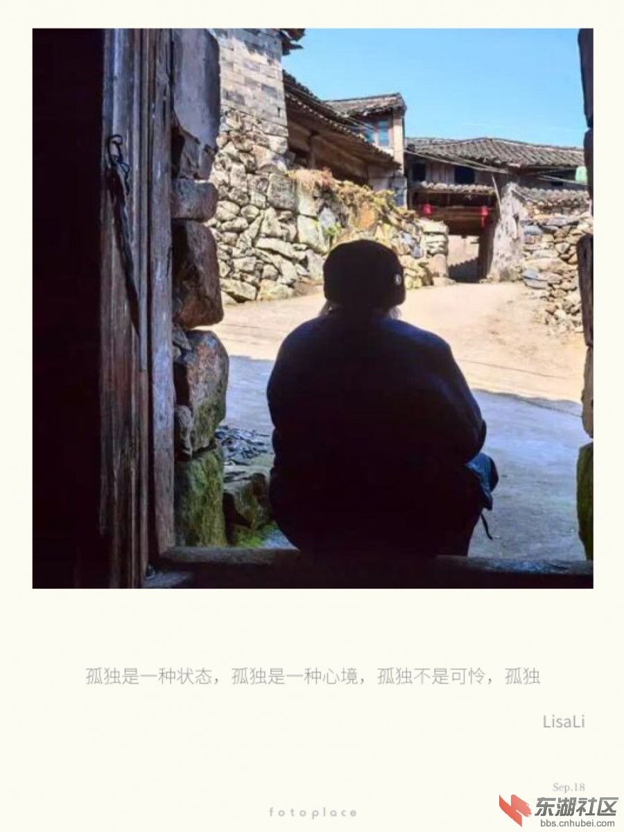 图片IMG_20160919_224745_622.jpg