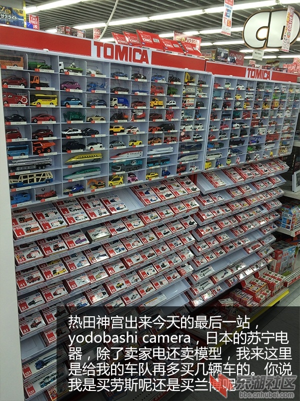 2-54.jpg