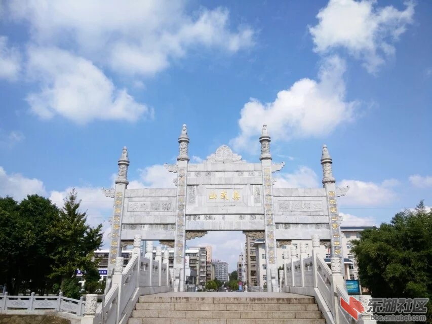 真武山2.jpg