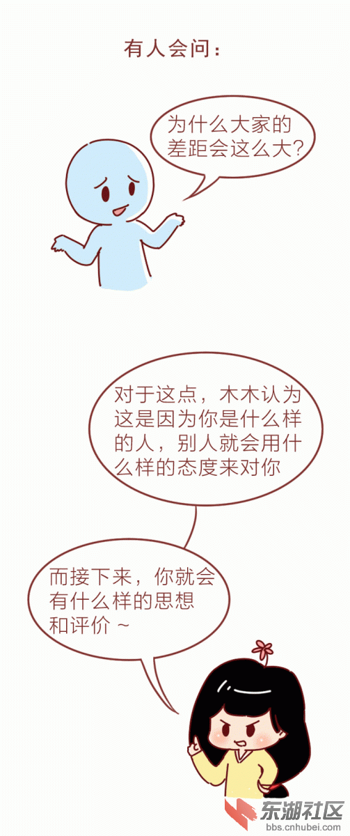 023.GIF