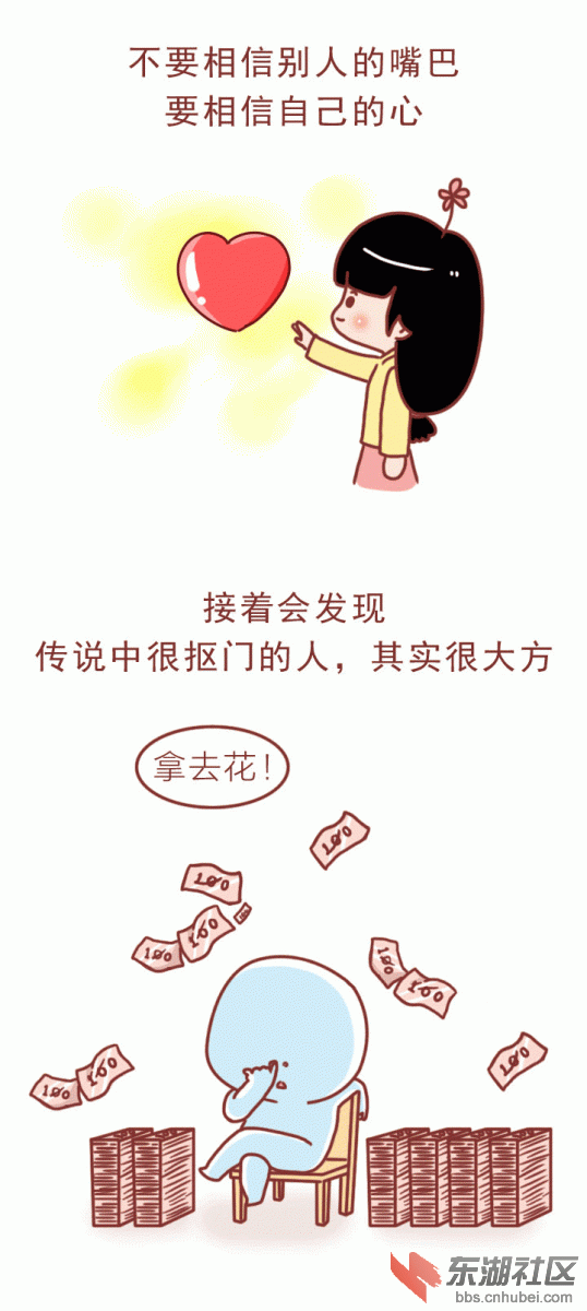 026.GIF