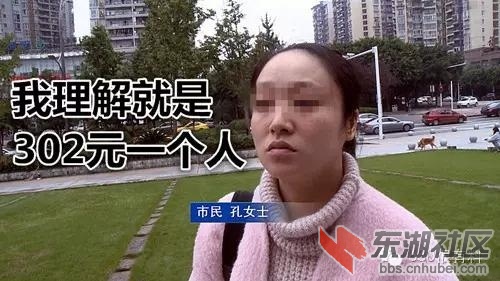 e2aa35f9008632534bd095eaebe99007.jpg