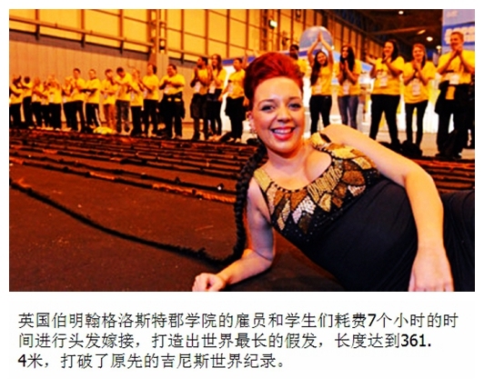 01英国伯明翰.jpg
