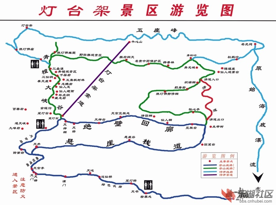 2011072732421711.jpg