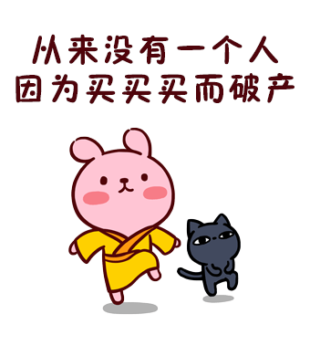 0 (5).gif