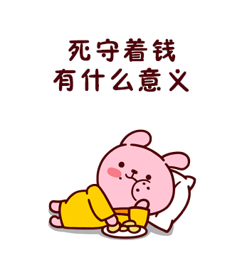 0 (7).gif