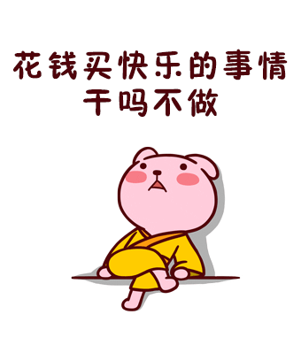 0 (8).gif