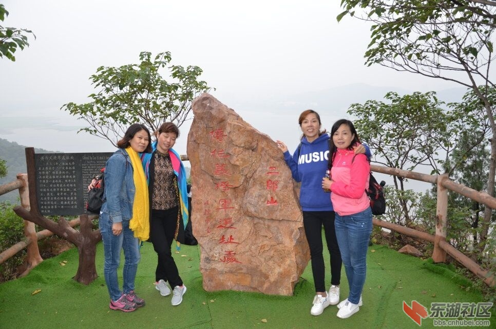QQ图片20161026231842.jpg