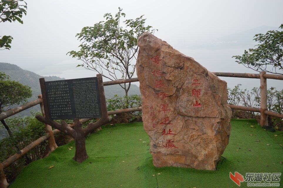 QQ图片20161026232254.jpg